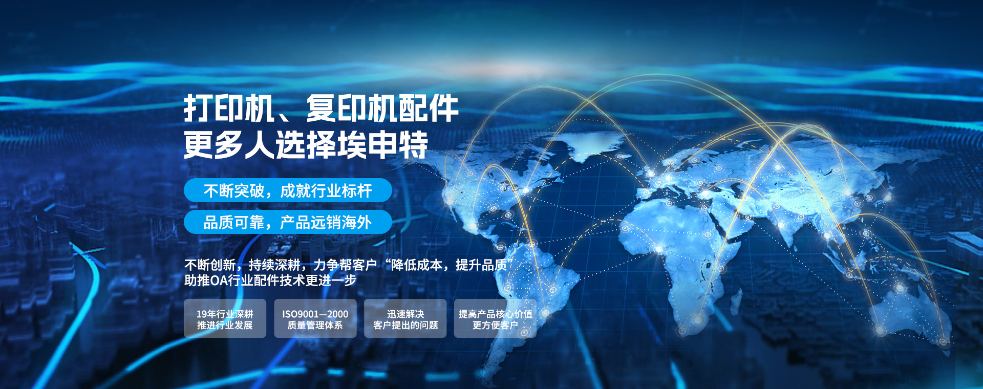 山東凱達起重機械有限公司